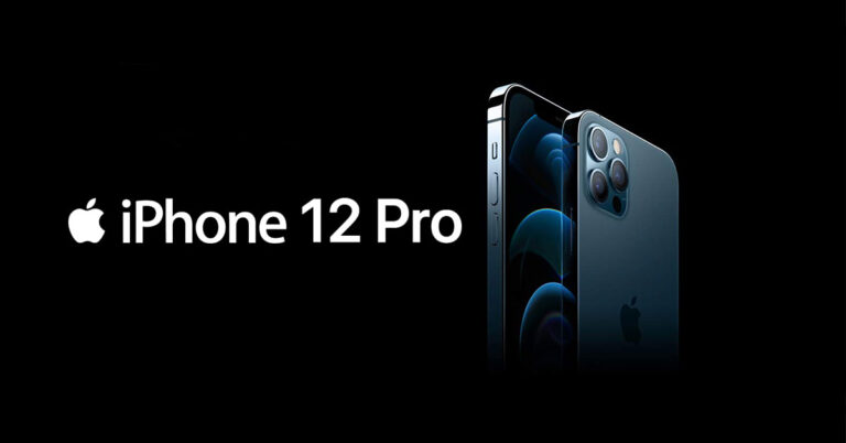 Scopri di più sull'articolo iPhone 12 Pro