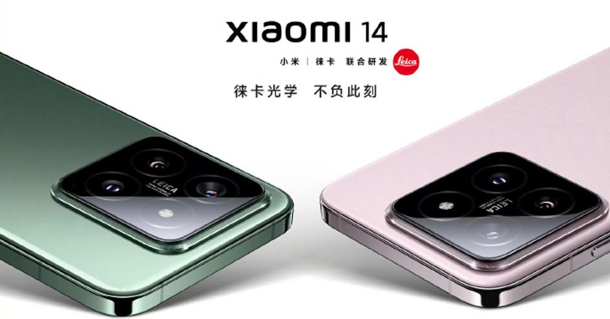 Scopri di più sull'articolo Presentazione Xiaomi 14 e 14 Pro: prime impressioni