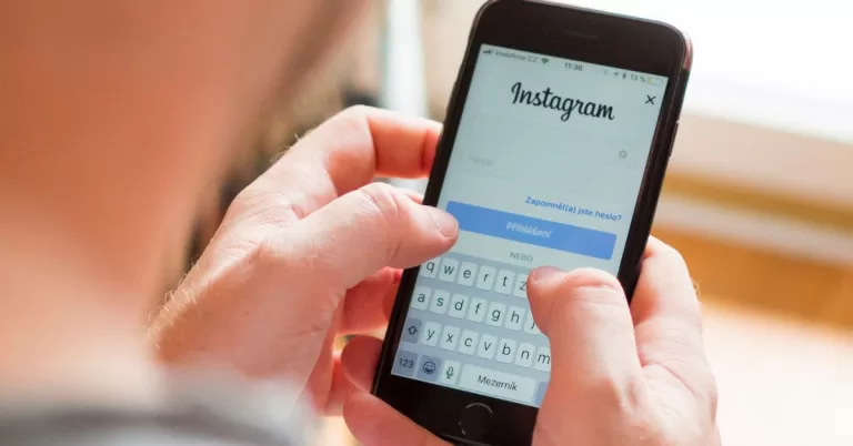 Scopri di più sull'articolo Come cambiare la password su Instagram?